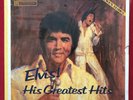 ELVIS PRESLEY GREATEST HITS READER'S DIGEST 7 LP SET SHRINK  COLLECTORS EDITION