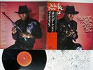 MILES DAVIS YOU'RE UNDER ARREST CBS/SONY 28AP 3034 Japan OBI VINYL LP