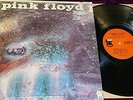 RARE 1968 PINK FLOYD A SAUCERFUL OF SECRETS VG+/EX 1ST PRESS US TOWER PSYCH ROCK