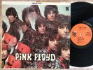 PINK FLOYD PIPER AT THE GATES OF DAWN INSANELY RARE '67 1ST PRESS OR TOWER LBL