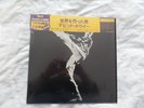 DAVID BOWIE THE MAN WHO SOLD THE WORLD JAPAN VINYL LP WITH OBI AND INSERT