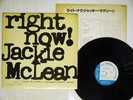 JACKIE MCLEAN RIGHT NOW BLUE NOTE GXK 8086 Japan VINYL LP