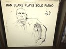 Original NM Ran Blake Solo Piano Vinyl ESP Disk Ornette Coleman Chick Corea Jazz
