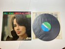 MODERN JAZZ QUARTET Lonely Woman ATLANTIC LP VG+/VG Milt Jackson 1962 Jazz Vinyl