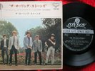 Rolling Stones - Satisfaction/ As Tears go by/ +2 (1966) JAPAN 7