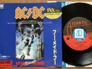 AC/DC - WHO MADE WHO - TOP JAPAN 7