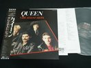 QUEEN - GREATEST HITS - rare edition JAPAN VINYL LP OBI TOSHIBA  EMI EMS-81801