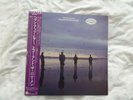 ECHO AND THE BUNNYMEN HEAVEN UP HERE JAPAN PROMO VINYL LP OBI AND INSERT