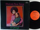 JO GRINAGE Mother's Love Song LP on Dakeeta private spiritual jazz
