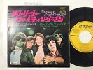 The Rolling Stones 