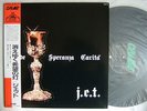 J.E.T FEDE SPERANZA CARITA / WITH OBI ITALIAN PROG UN-PLAYED