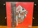 WESTSIDE GUNN & MF DOOM - Westsidedoom OBI Vinyl LP Hip Hop Rap Daupe RARE