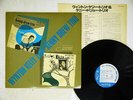 WYNTON KELLY TRIO & KENNY DREW TRIO BLUE NOTE GXF-3151 Japan VINYL LP