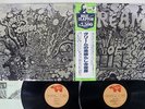 CREAM WHEELS OF FIRE RSO MWU 9701,2 Japan OBI VINYL 2LP