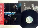 VAN HALEN SAME WARNER P-10479W Japan OBI VINYL LP