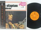 ERIC CLAPTON & YARDBIRDS VOL.3 BYG YX-6023 Japan OBI VINYL LP