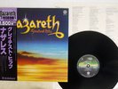 NAZARETH GREATEST HITS VERTIGO BT-5284 Japan OBI VINYL LP