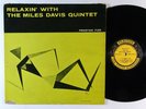 MILES DAVIS QUINTET Relaxin' With LP on Prestige NYC DG mono