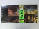 Pink Floyd Animals CBS/Sony 25AP 340 Japan  VINYL LP OBI