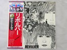 The Beatles Revolver Apple EAS-80556 Japan  VINYL LP OBI