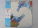 Brian Eno - David Byrne My Life In The Bush Of Ghosts Sire 25PP13 Japan   LP OBI