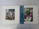 Led Zeppelin Presence Swan Song P-10160N Japan  VINYL LP OBI