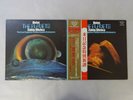Mehta Holst The Planets London SLA 1031 Japan AUDIOPHILE VINYL LP OBI