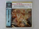 MARRINER BACH ORCHESTRAL SUITES London KIJC-9010 Japan 180G,AUDIOPHILE  LP OBI