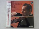 GRUMIAUX MOZART VIOLINKONZERT Philips PHJP-18 Japan 180G,AUDIOPHILE VINYL LP OBI