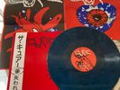THE CURE-LOST WISHES-RARE-12 INCH -TRANSPARENT BLUE MARBLE/POSTE/OBI/INSEERT
