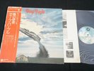 DEEP PURPLE - STORMBRINGER - JAPAN VINYL LP OBI P-8524W