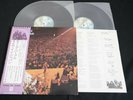 DEEP PURPLE - LIVE IN JAPAN - JAPAN VINYL 2LP OBI GATEFOLD P-5506-7W
