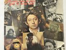Serge GAINSBOURG /Je suis venu te dire que je m'en vais (1973) VU DE L'EXTERIEUR