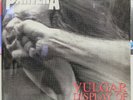 Pantera - Vulgar Display Of Power White & True Metal Gray Marbled Vinyl LP - New