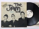 The Jam In The City USA Promotional W/L LP Paul Weller Mod Style Council Mod