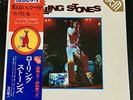 THE ROLLING STONES 