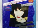 Linda Ronstadt Aaron Neville ?Cry Like A Rainstorm Elektra 60872 IN SHRINK EX