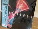 ROYAL BLOOD - TYPHOONS ASSAI BLUE NUMBERED VINYL 500 ONLY SEALED MINT CONDITION