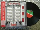 Foreigner  