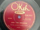 78 rpm Pre-War Country- Aiken County String Band 