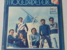 Mocedades Eres Tu (Touch The Wind) Vinyl Record LP BRAND NEW & SEALED TRS 53000