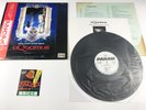Aquarius / Bloody Bird / Simon Boswell / Promo / Japan / Soundtrack / OST / LP