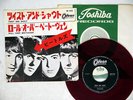 BEATLES TWIST & SHOUT ODEON OR-1078 Japan RED VINYL VINYL 7