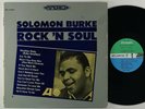 Solomon Burke 