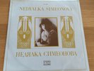 Nedyalka Simeonova Violin. Hadjiev. Goleminov. Balkanton BKA 10990