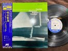 HERBIE HANCOCK MAIDEN VOYAGE BLUE NOTE LNJ 80077 OBI STEREO JAPAN Vinyl LP