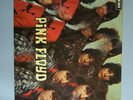Pink Floyd – The piper at the gates of dawn – LP - 1967 – EMI - SCX 6157 - VG
