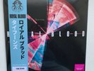 Royal Blood Typhoons Limited Translucent Blue Vinyl LP Assai Edition 158/500