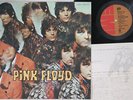 LP PINK FLOYD Piper At The Gates Of Dawn EMS50104 EMI JAPAN Vinyl