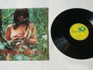 East Of Eden : Another Eden, Rare 1st Press Vinyl LP 1975 Harvest Prog Rock